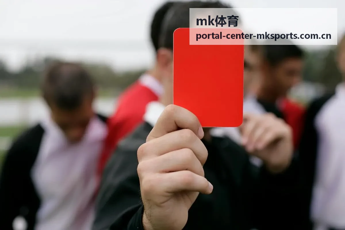 mk体育西甲足球联赛